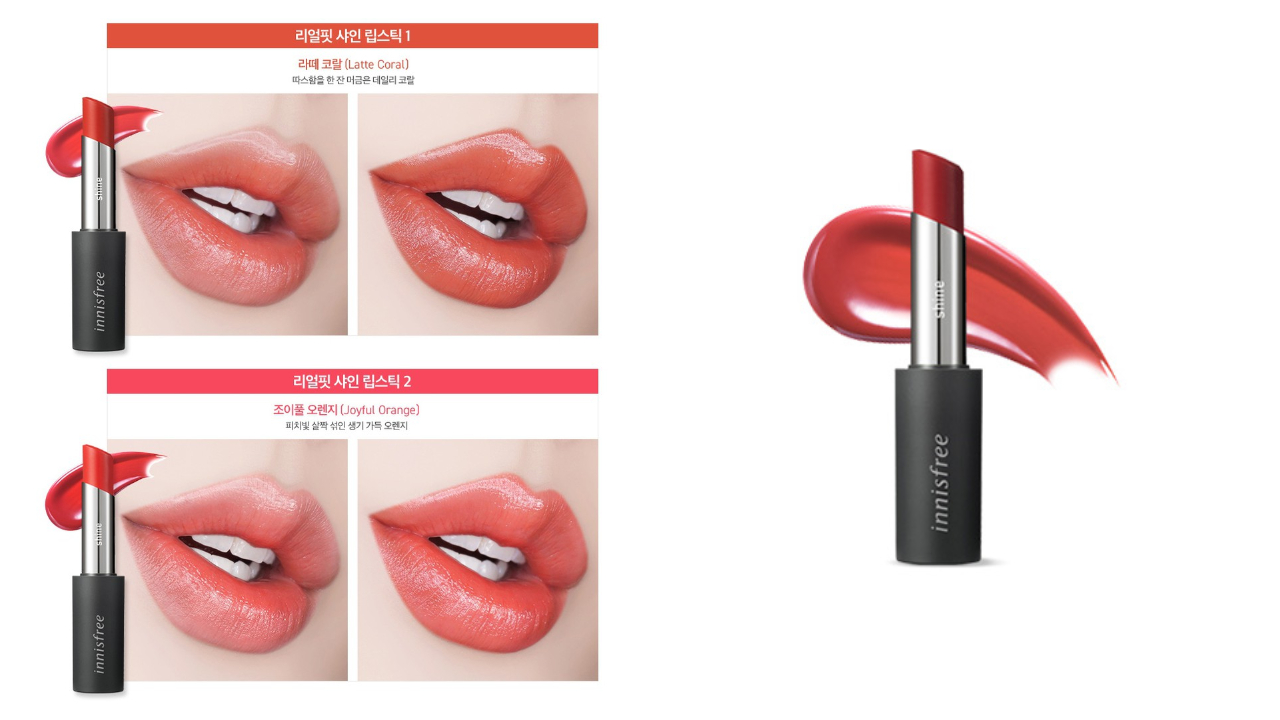 Innisfree Real Fit Shine Lipstick in Chilly Brick Red