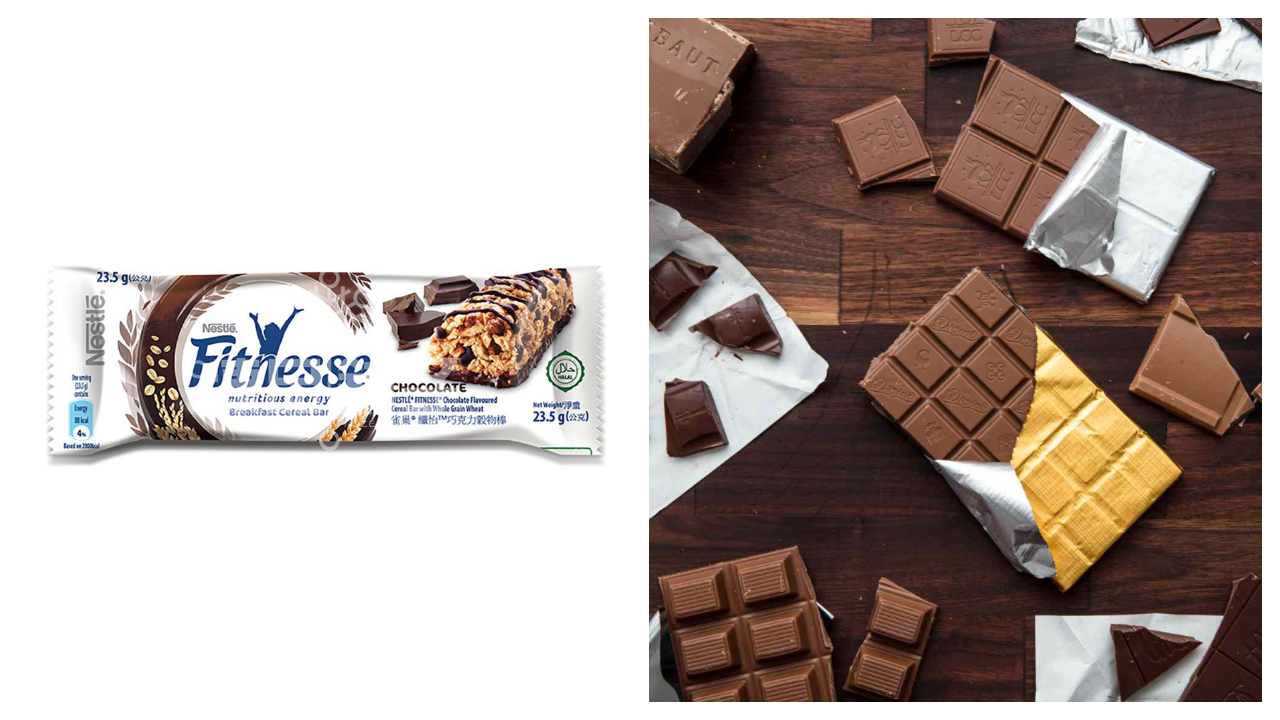 Nestle Fitness Chocolate Bar