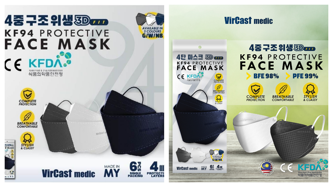 Vircast Medic KF94 Face Mask