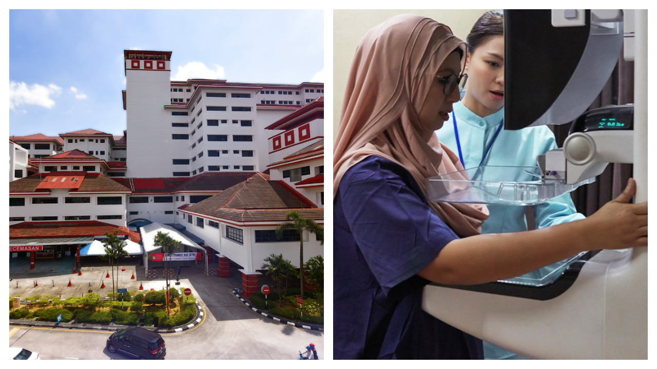 Pusat Perubatan Universiti Kebangsaan Malaysia (HUKM)