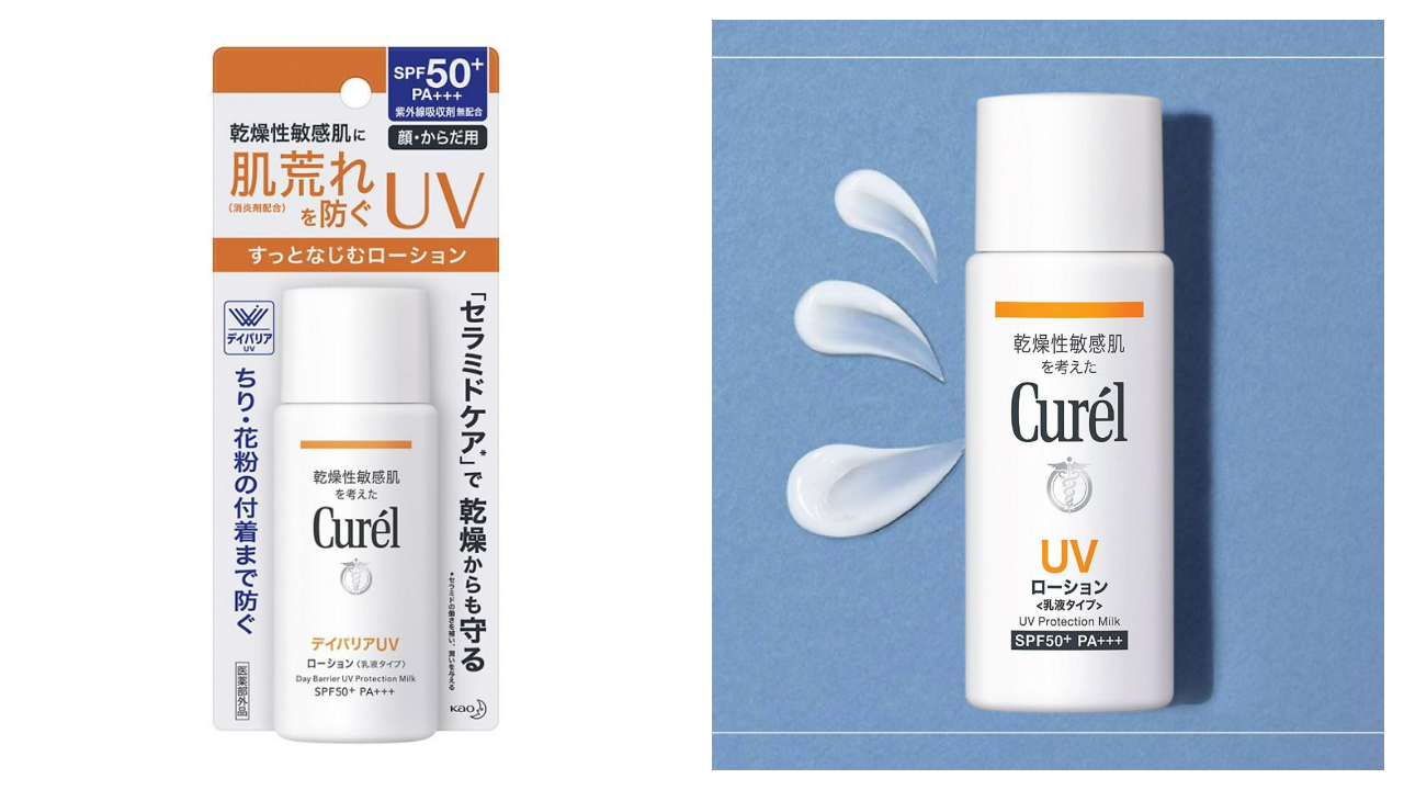 UV Milk by Curel