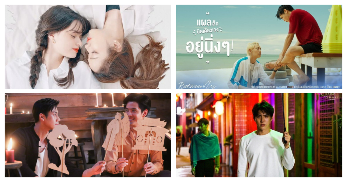 5 High Rating Thai BL & GL Series You Might Have Missed Out