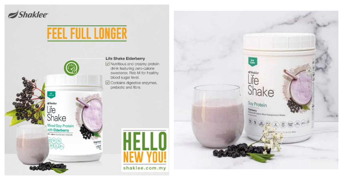 Shaklee Life Shake Mixed Soy Protein with Elderberry