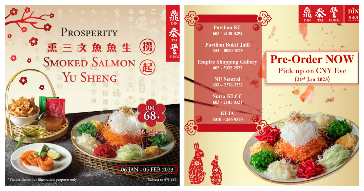 Din Tai Fung Smoked Salmon Yu Sheng