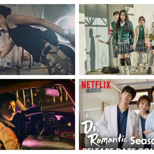 5 Upcoming Korean Dramas To Look Forward To In 2023