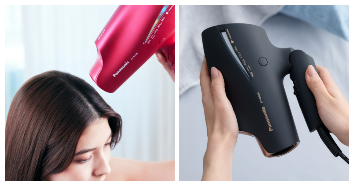 Panasonic Double Mineral Hair Dryer EH-NA98RP655/K655