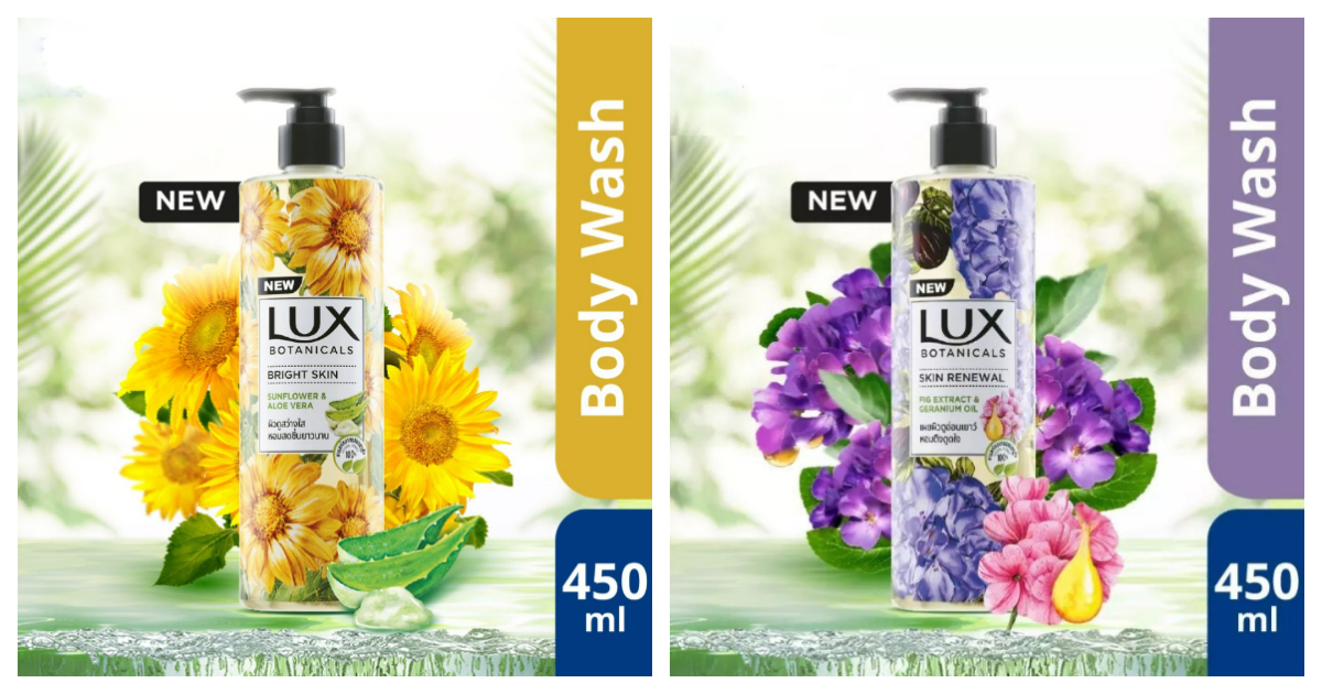 LUX Skin Rejuvenate Body Wash 