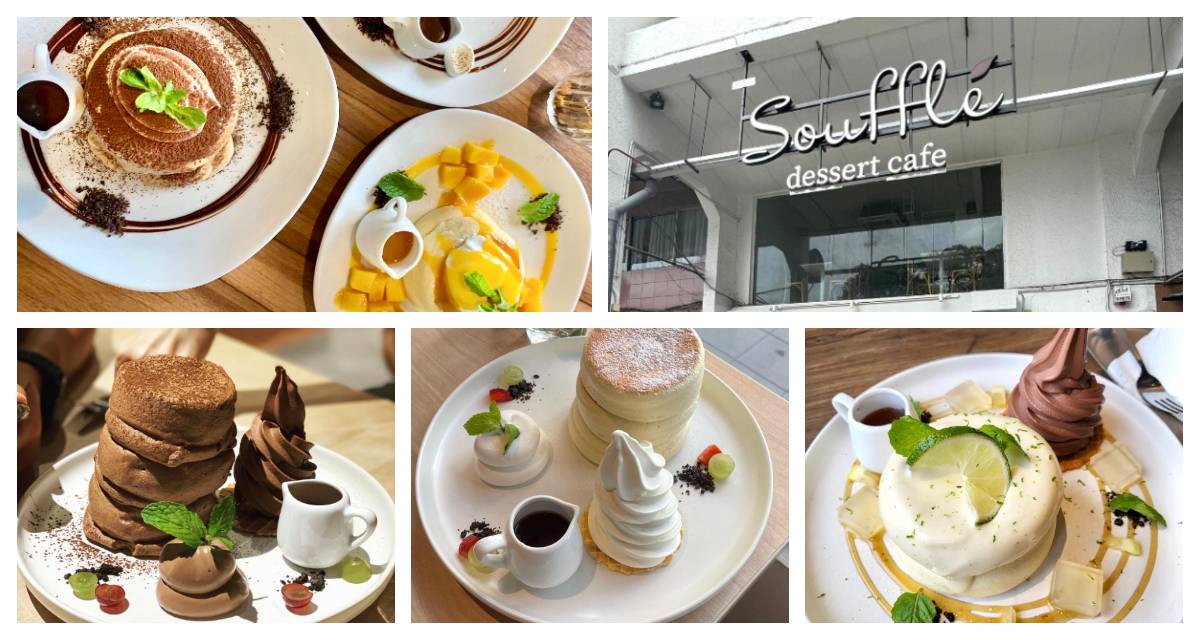 Souffle Dessert Cafe - Damansara Uptown