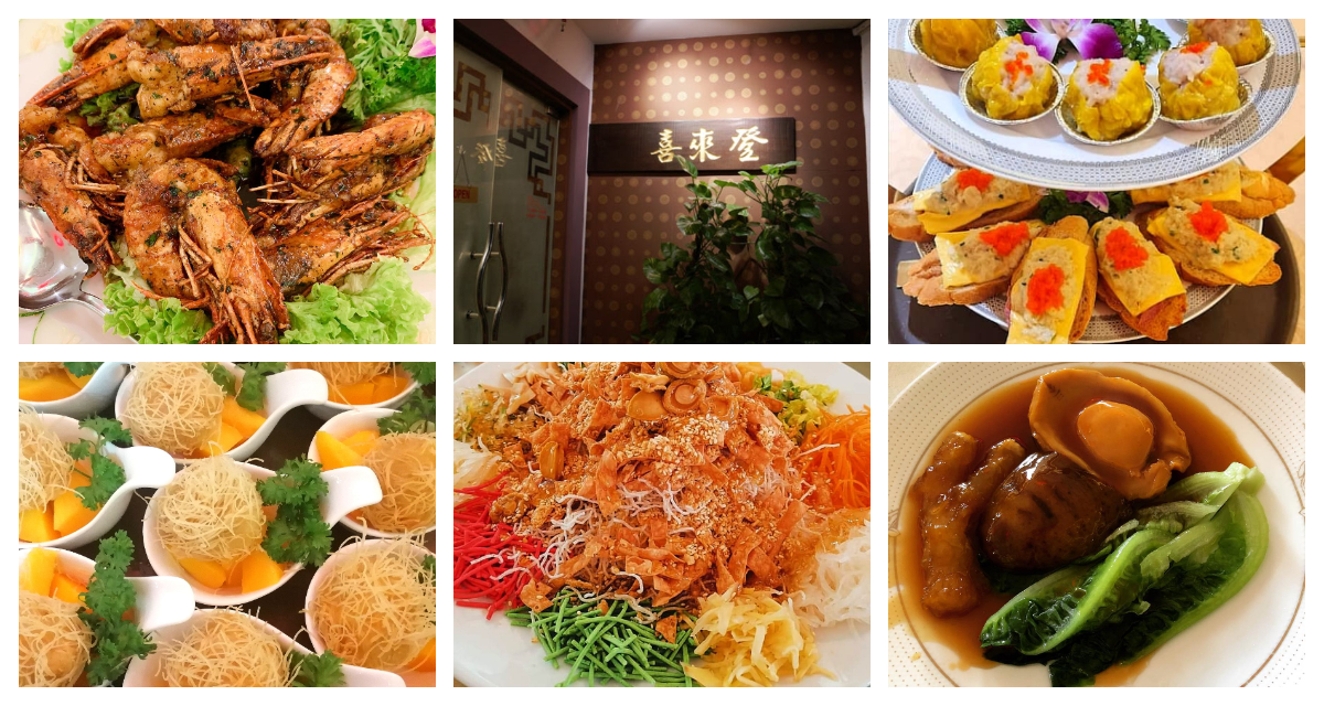 Creating Memories: Penang’s Top 5 Restaurants for a Joyful CNY Reunion ...