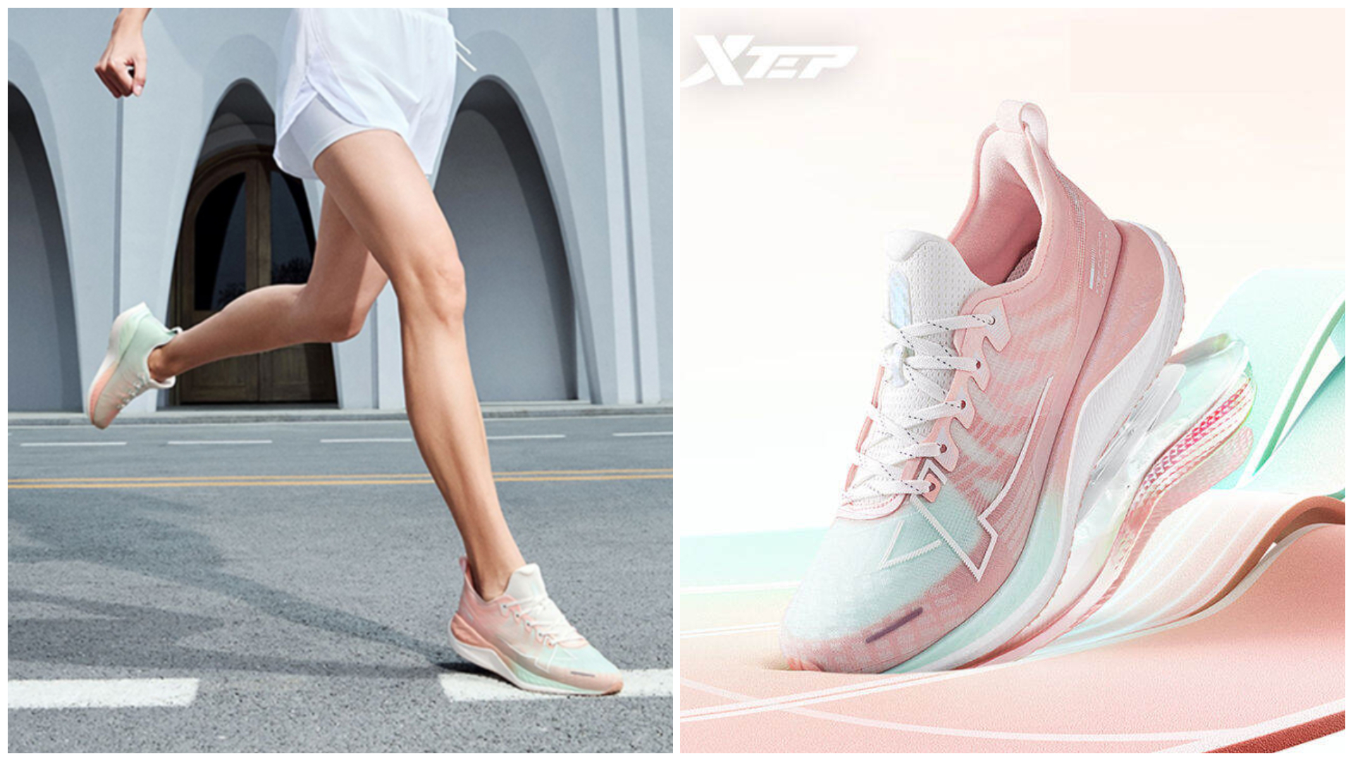 XTEP 2000 KM Women Running Shoes