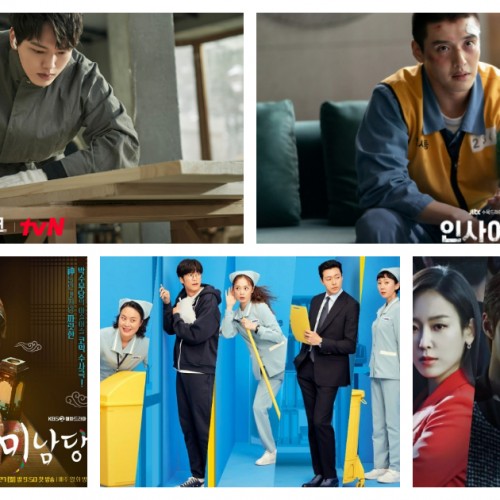 Pelakon Mantap, Plot Lebih Hebat! Ini 5 K-Drama Popular Terbaru Untuk Tontonan Jun & Julai 2022