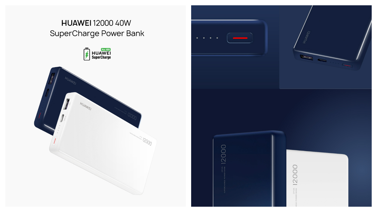 Huawei CP12S SuperCharge Power Bank
