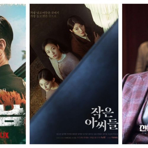 Jangan Terlepas 5 K-Drama Terbaik September 2022 Ini