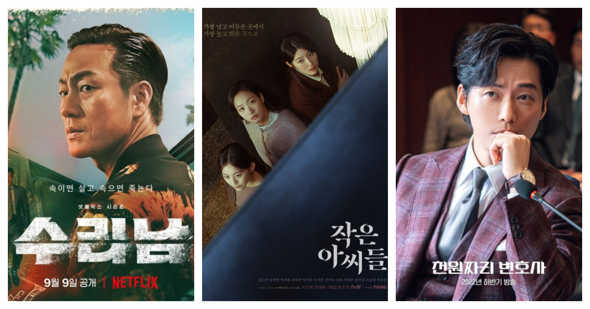 Jangan Terlepas 5 K-Drama Terbaik September 2022 Ini