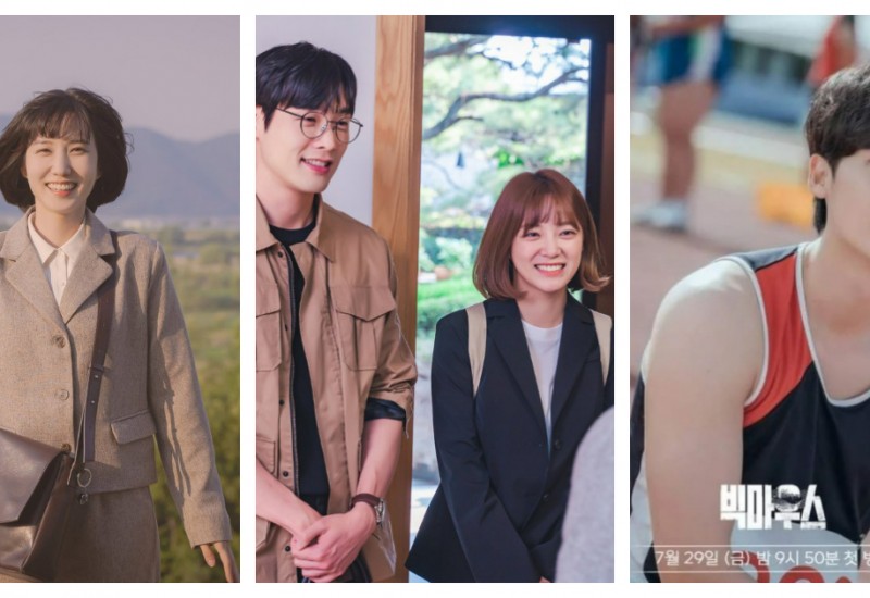 Luangkan Hujung Minggu Anda Dengan Menonton 5 K-Drama Terbaik 2022