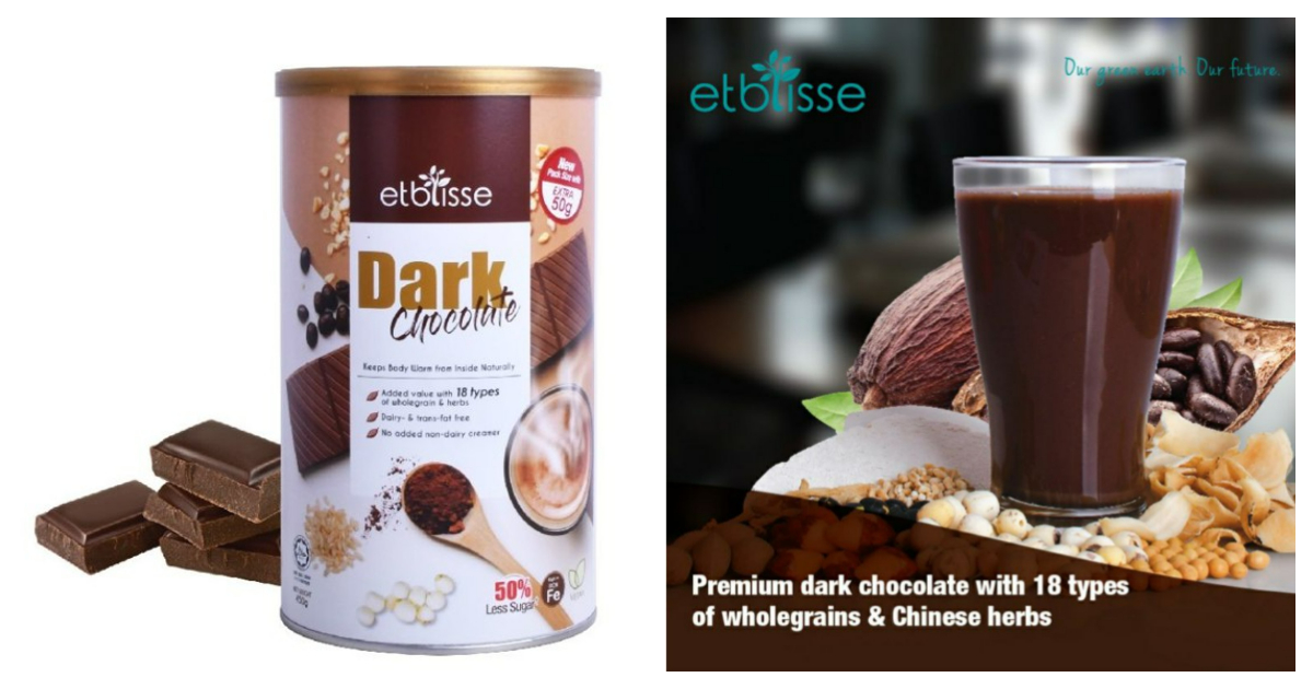 Etblisse Premium Dark Chocolate