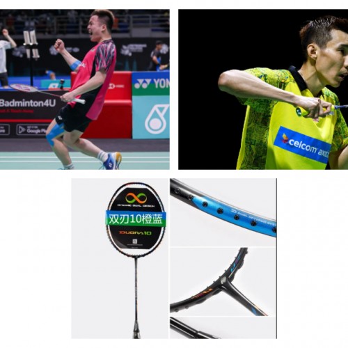 Ringan & Berkualiti. Ini 7 Raket Badminton Terbaik Untuk Peringkat Permulaan