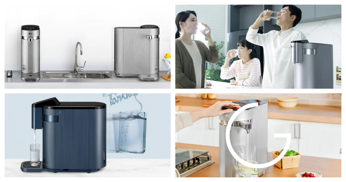 LG PuriCare™ Water Purifier 