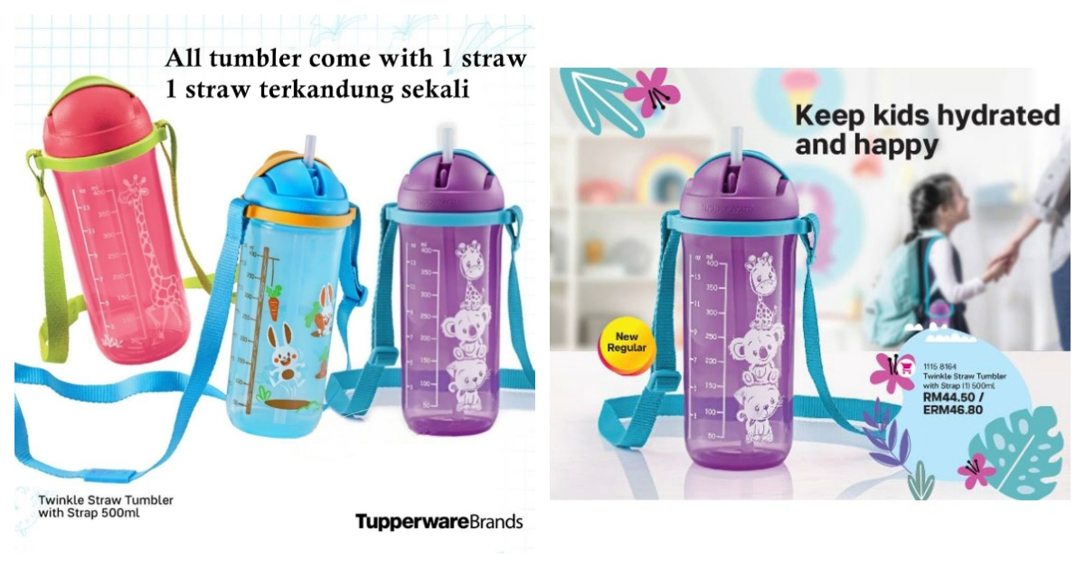 TupperwareBrands Twinkle Straw Tumbler with Strap