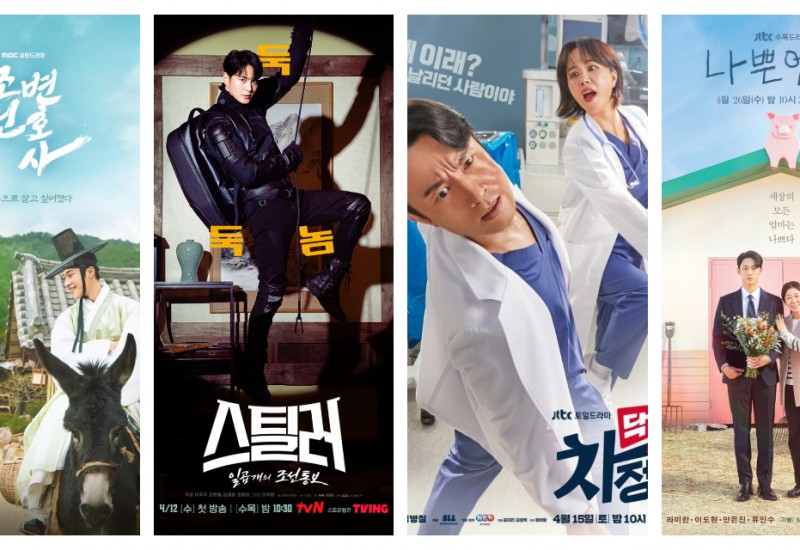 Drama Korea Terbaru Tayangan Di Malaysia. Ini 5 Pilihan Teratas UUntuk Peminat K-Drama April 2023