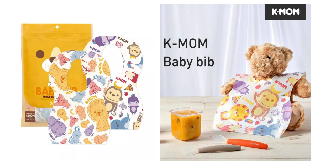 Happikiddo K-Mom Disposable Baby Bib