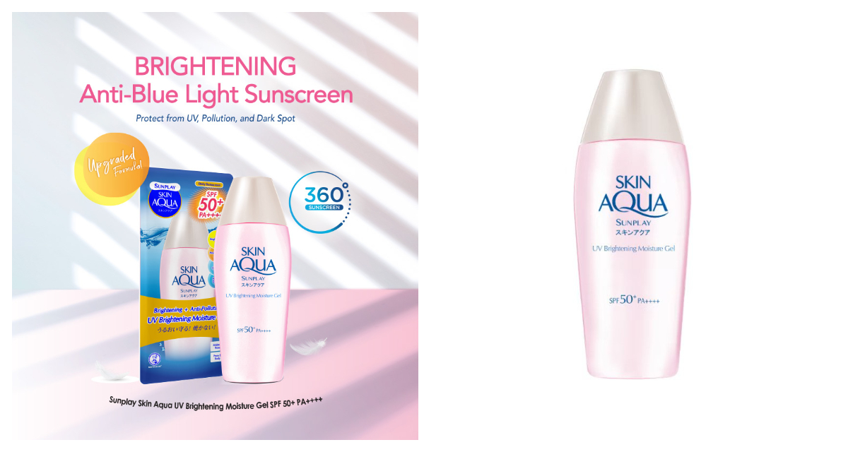 Sunplay Skin Aqua Uv Brightening Moisture Gel