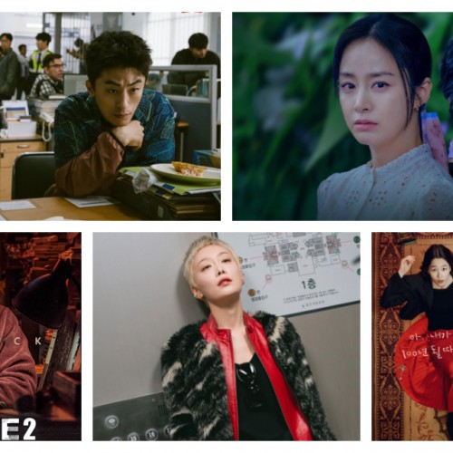 Akan Datang: 5 Pilihan Drama Korea Terbaik Wajib Masukkan Dalam Senarai ‘Mesti Tonton’ Anda