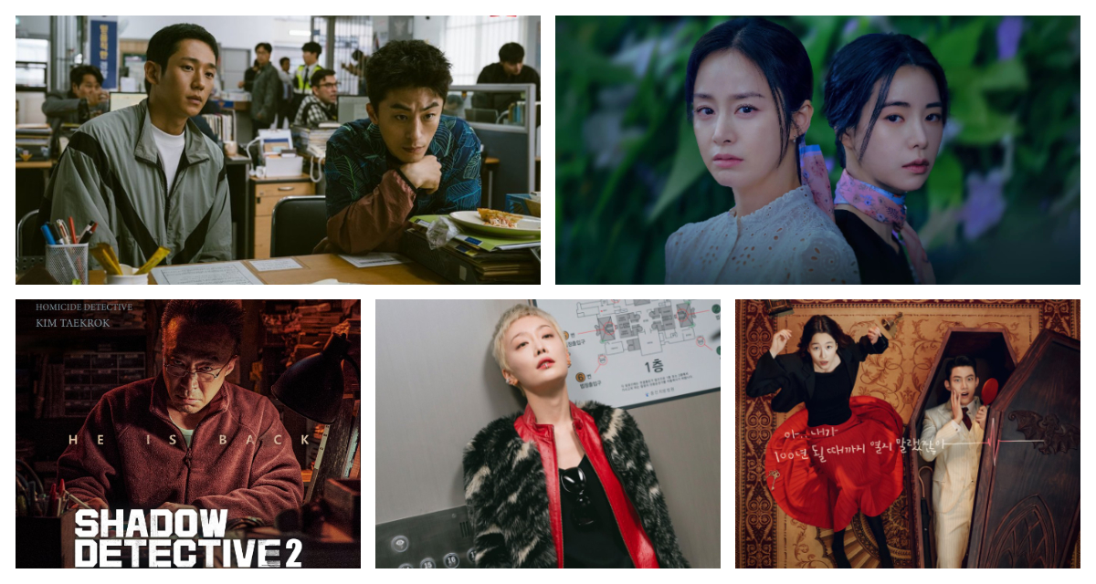 Akan Datang: 5 Pilihan Drama Korea Terbaik Wajib Masukkan Dalam Senarai ‘Mesti Tonton’ Anda