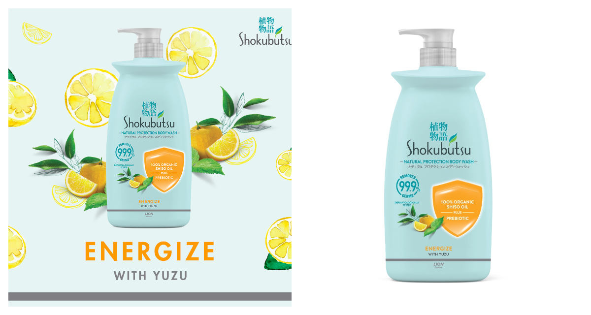 Shokubutsu Natural Protection Body Wash Energize with Yuzu