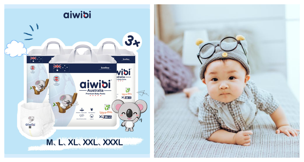 Aiwibi Premium Natural Diapers Tape / Pants