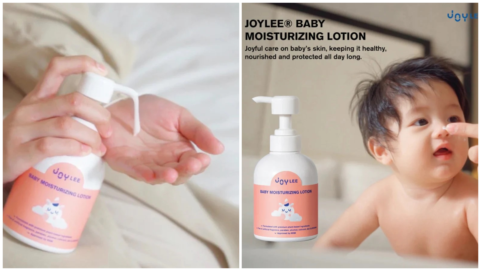 JOYLEE Baby Moisturizing Lotion