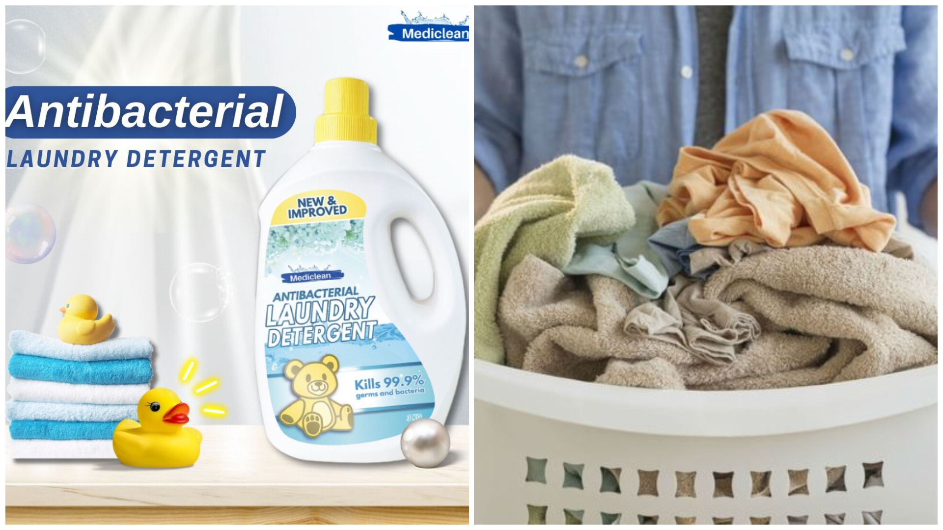 Mediclean Antibacterial Laundry Detergent